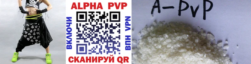 Магазины продажи наркотиков Дудинка МАРИХУАНА  Меф  Альфа ПВП  Гашиш 