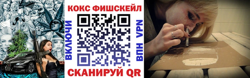 КОКАИН 99%  маркетплейс какой сайт  Дудинка  сколько стоит 