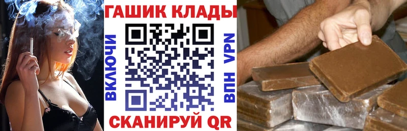 mega ссылка  Дудинка  ГАШИШ hashish 