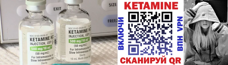 КЕТАМИН VHQ  где найти наркотики  Дудинка 