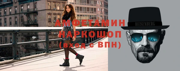эйфоретик Алзамай