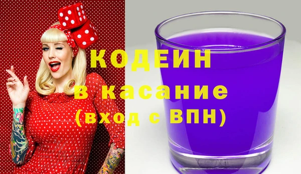 эйфоретик Алзамай