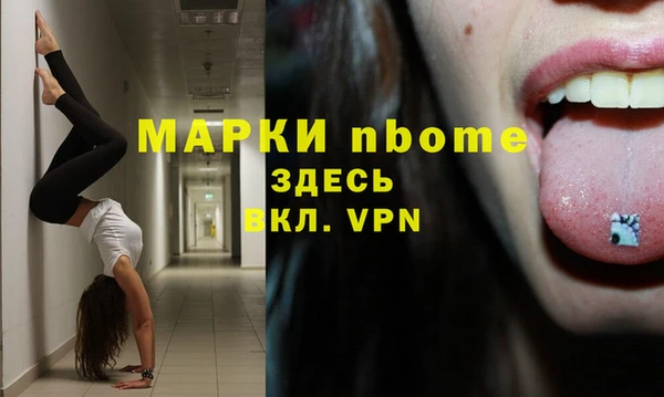 дурь Алексеевка