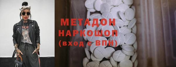 дурь Алексеевка