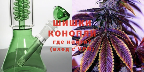 каннабис Алексин