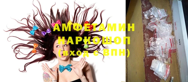 дурь Алексеевка
