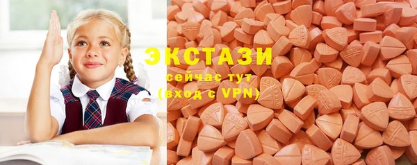 эйфоретик Алзамай
