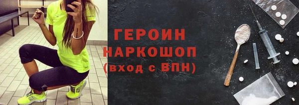 дмт Ростов