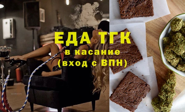 дурь Алексеевка