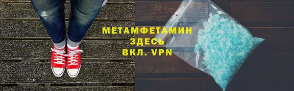 дурь Алексеевка