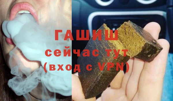 эйфоретик Алзамай