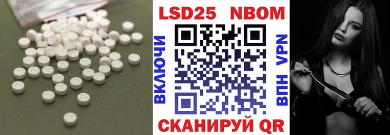 Лсд 25 экстази кислота  Дудинка 