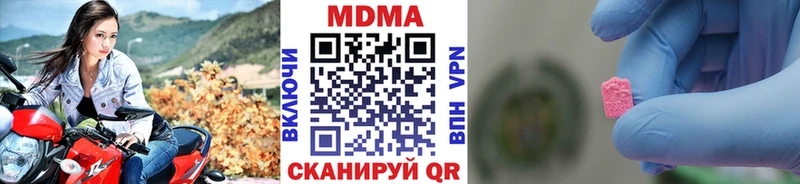 мега как войти Дудинка MDMA crystal