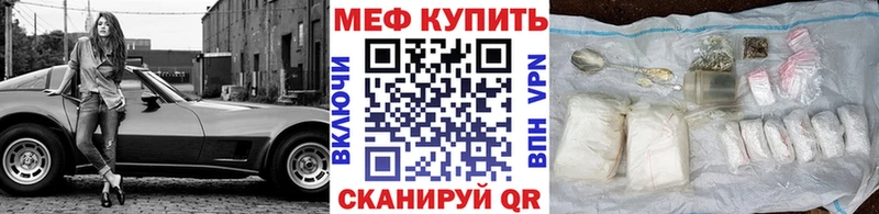 omg рабочий сайт  Дудинка  Мефедрон кристаллы 