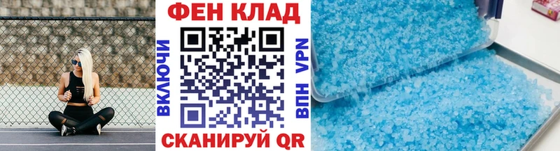 наркота Дудинка кракен tor МЕТАМФЕТАМИН винт