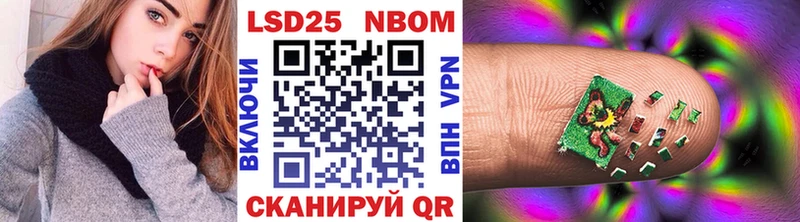 блэк спрут зеркало  Дудинка  Марки 25I-NBOMe 1,5мг 